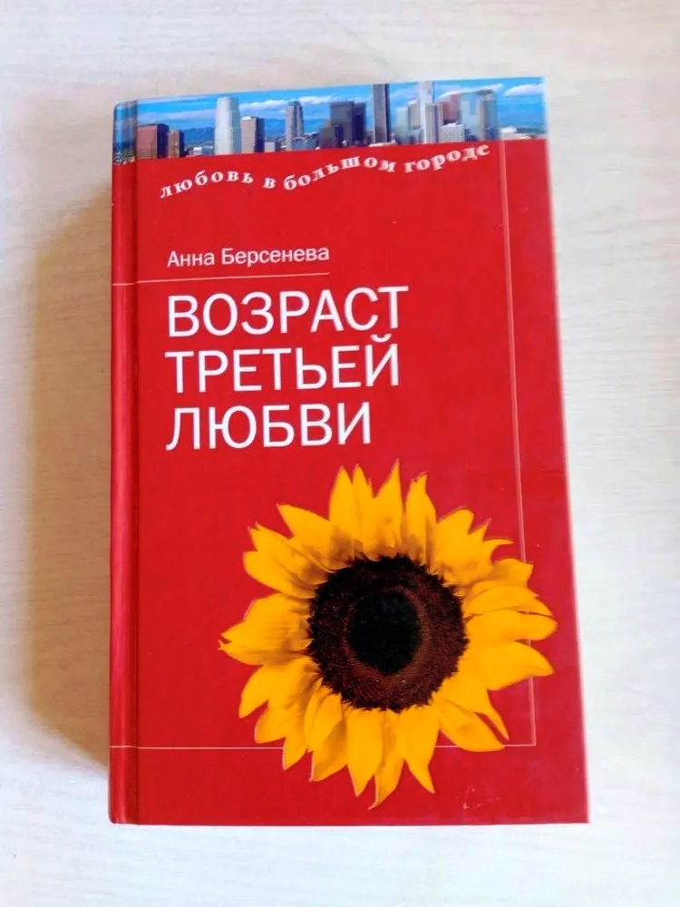 10123371141