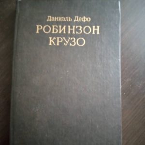 9719705853.jpg