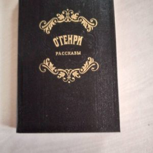 9897793433.jpg