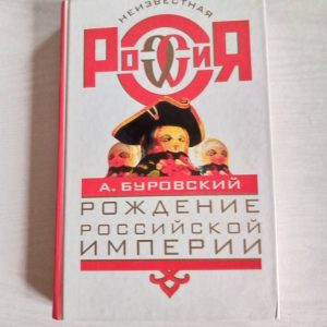 9948643050.jpg