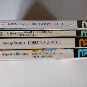 9963450235.jpg