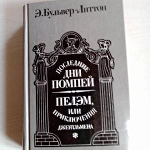 9998937127.jpg