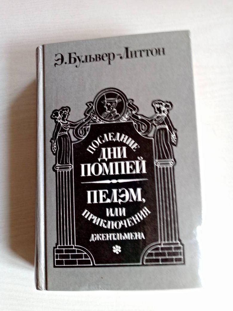 9998937127.jpg